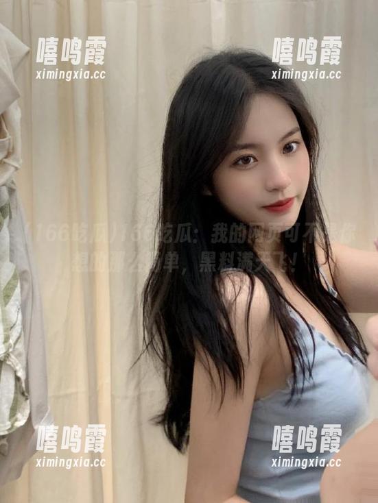 166吃瓜 166吃瓜:我的网页可不是你想的那么简单,黑料满天飞!