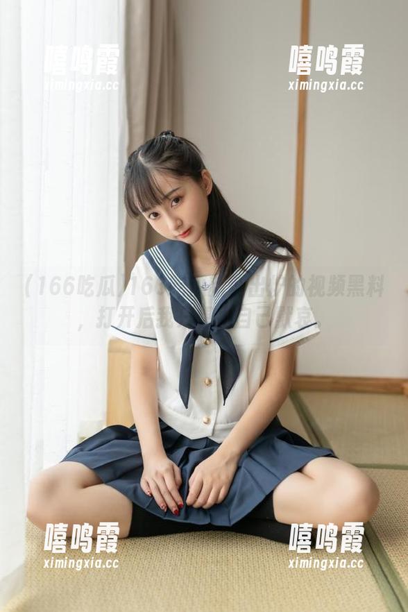 166吃瓜 166吃瓜新鲜出炉的视频黑料,打开后我只想为自己默哀。