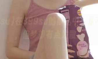 在399su的瓜丛中，永不迷路，但梦却有点发散。