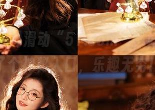 滑动“51.com”，好像打开了个神秘入口，乐趣无穷！
