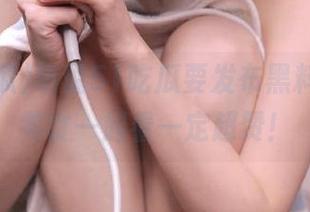 听说51吃瓜要发布黑料，搭配零食一起看一定超赞！