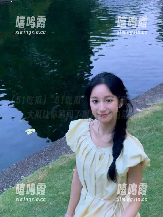 51吃瓜 “51吃瓜”分享及时雨,必看大瓜让你瞬间了解八卦圈内幕!