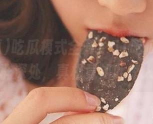 吃瓜模式全开！51吃瓜直达QQ群深处，真相竟如此惊人