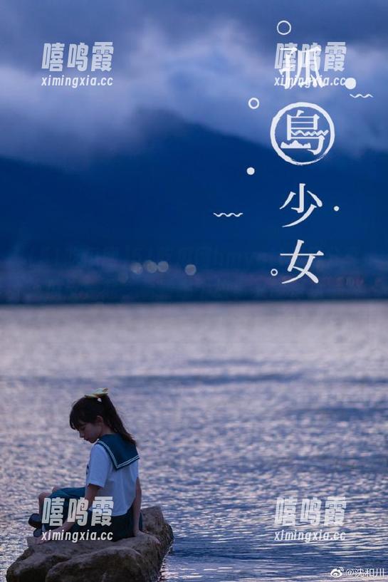 51吃瓜网 51吃瓜网hmyqtt今日分享:瓜皮走起,看看哪个故事又能深扒一波!