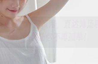 51吃瓜网，直达鸡汤和瓜行情，登录让你不再孤单！