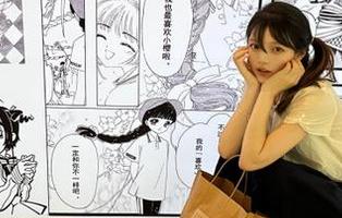 在718.sx视频中，我们再次发现，生活总是在出其不意！