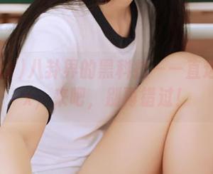 八卦界的黑科技——直达718.sx，来吧，别再错过！