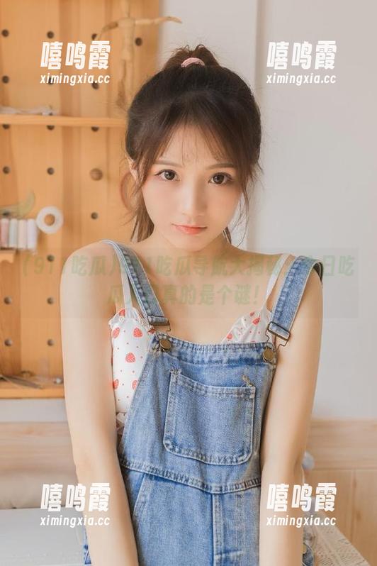 911吃瓜导航大揭秘：今日吃瓜入口真的是个谜！