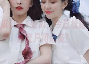 911吃瓜：今日线路虽多，最后竟只用这条！