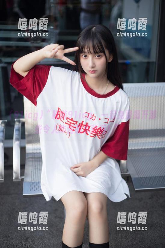 “跟随91icg，一起免费揭开那些令人咋舌的瓜背后！”，