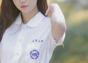 吃瓜导航进一步升级！91中心今日令你跌破眼镜的瓜！