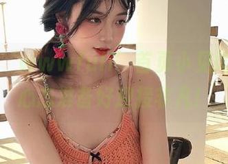 ‘wwwfuli’首页小见闻，吃瓜心态准备好迎接非凡！
