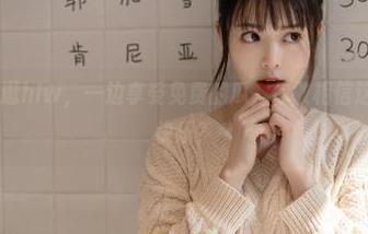 一边逛hlw，一边享受免费的瓜，你敢相信这是个怎样的快乐？