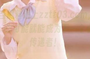 当黑料遇上zztt03.ccm，收藏这些消息，你可能就能成为下一个小道消息传递者！