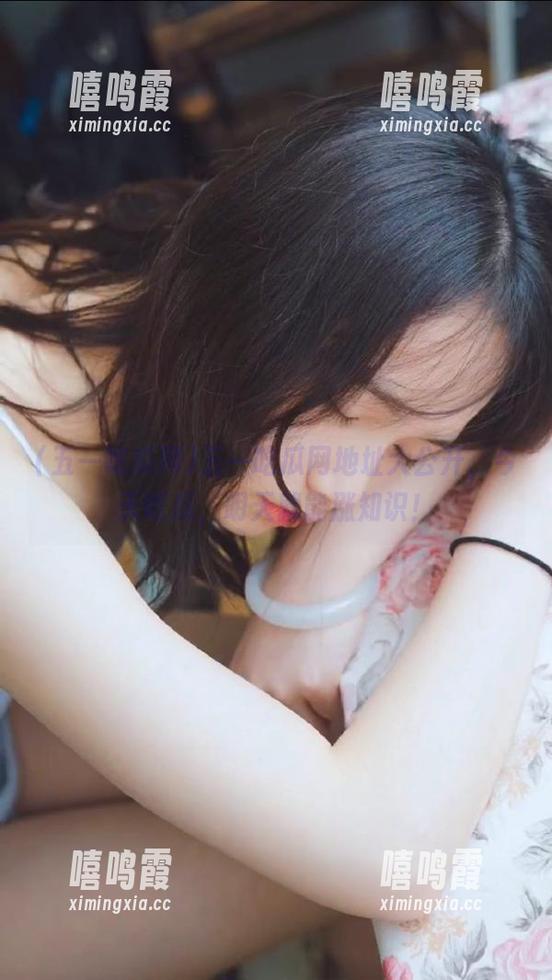 五一吃瓜网 五一吃瓜网地址大公开,今天吃瓜,明天就能涨知识!