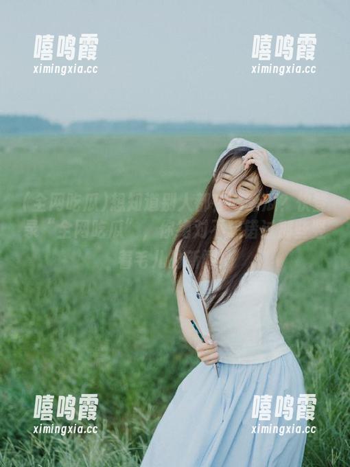 全网吃瓜 想知道别人都在吃啥瓜?快登录“全网吃瓜”,你绝对不想错过那些竖着毛儿的新闻!
