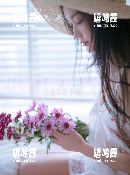 吃瓜17 吃瓜17cgcc:瓜吃不停,下载就看你敢不敢!