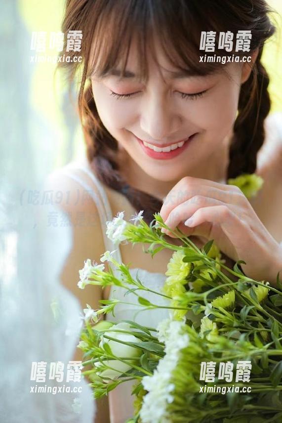 网站更新！今天的吃瓜91猛料，竟然是这场大事件，哈哈，心累！