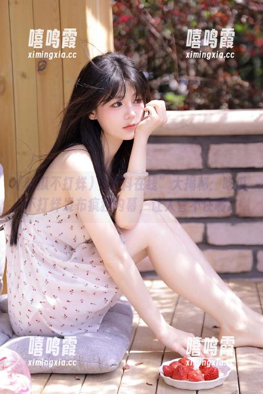 “黑料在线”大揭秘：吃瓜不打烊发布疯狂内幕，让人管不住嘴！
