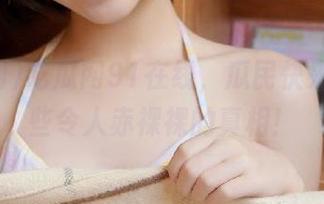 吃瓜网91在线，瓜民快来围观那些令人赤裸裸的真相！