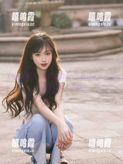 吃瓜网 吃瓜网苹果版:直接进入,不需要解锁的秘密花园!