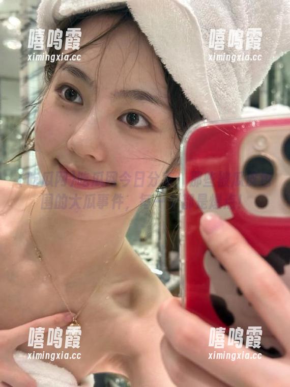 吃瓜网 吃瓜网今日分享:那些被瓜皮包围的大瓜事件,每一个都是爆点!