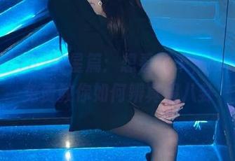 明星篇：想看就来，娱乐718免费教你如何辨真假八卦