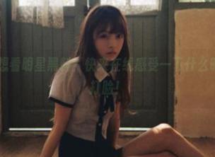 想看明星黑料？快来在线感受一下什么叫“真香”自打脸！