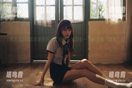 明星黑料 想看明星黑料?快来在线感受一下什么叫“真香”自打脸!