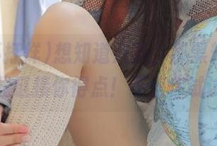 想知道八卦，那黑料不打烊下载链接你得点！不信你试试！