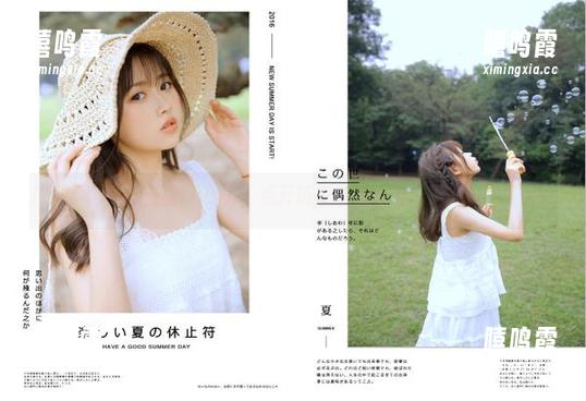 追剧无压力，点开链接在线观看“黑料不打烊”！