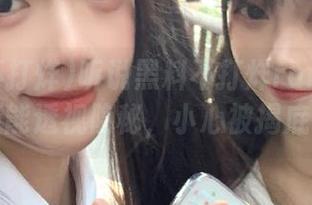 听说黑料不打烊rumors苹果版能透视隐秘，小心被揭底哦！