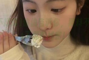 偷偷告诉你，黑料不打烊ios下载的秘密！