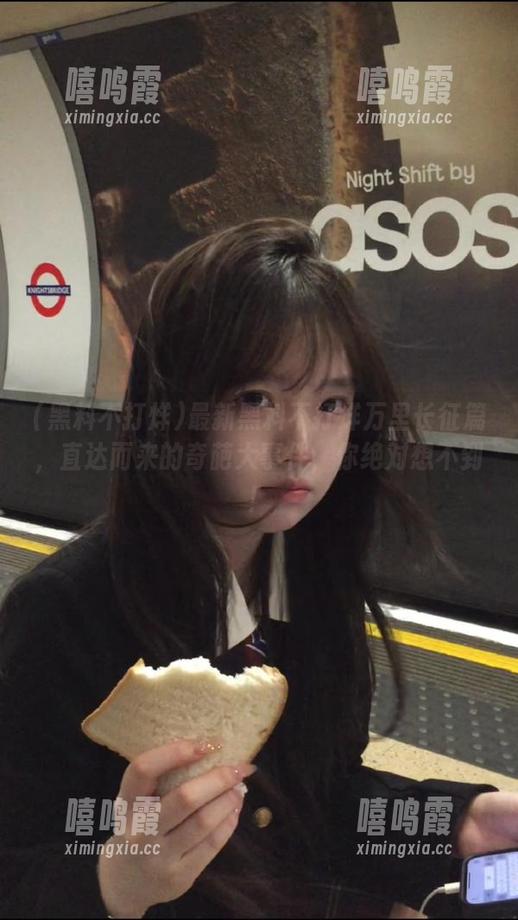 黑料不打烊 最新黑料不打烊万里长征篇,直达而来的奇葩大事件,你绝对想不到!