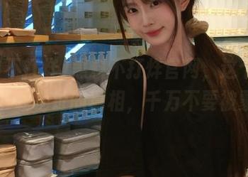 黑料不打烊官网，这个苹果app下载地址的真相，千万不要被蒙了！