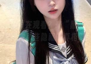 谁在观看？来“黑料吃瓜”APP揭露那些隐藏的真相吧！