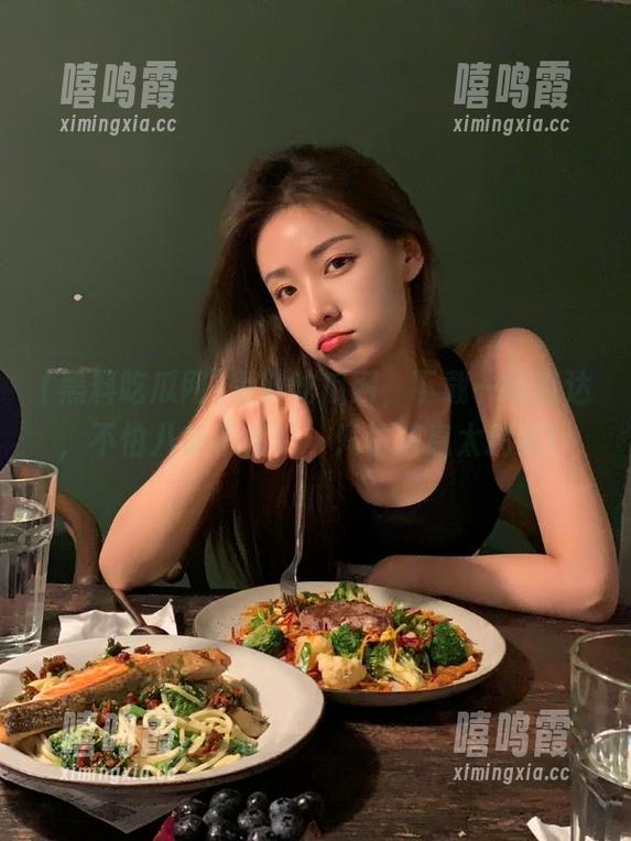 黑料吃瓜网 黑料吃瓜网,下载一键直达,不怕八卦不够多,只怕消息太精彩!