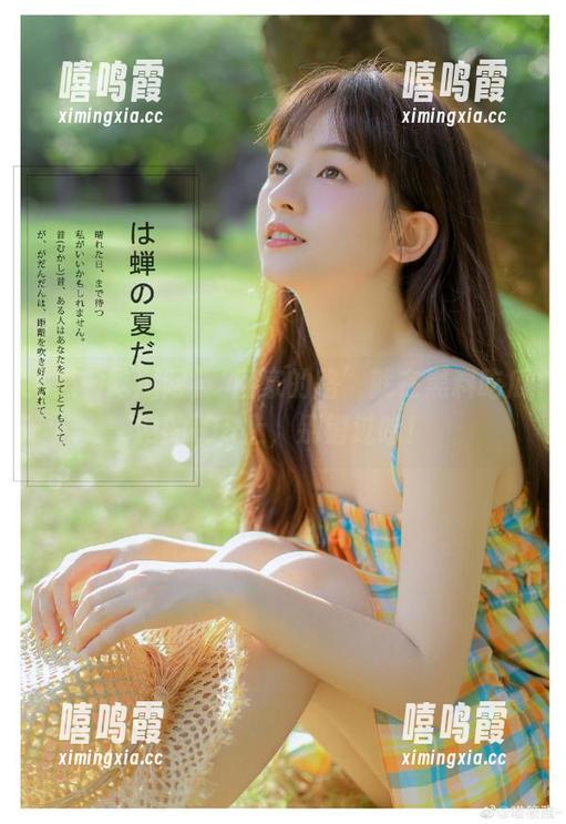 ‘回家的路’就在黑料吃瓜网的iOS上，别错过哈！
