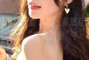 黑料社登录后，竟然让人反思所谓的“完美形象”？