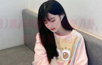 黑料网首页：最新八卦，吃瓜群众准备好了吗？